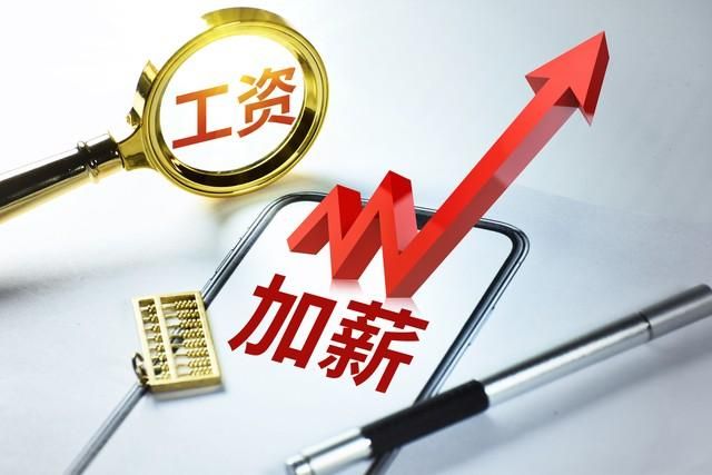 成都臨時工勞務(wù)派遣收費標準