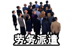 對(duì)人力成本管理的績(jī)效評(píng)估標(biāo)準(zhǔn)有哪些方面？