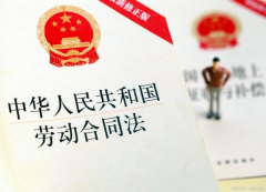 勞務(wù)派遣工工作已經(jīng)滿10年，可以與單位簽訂無限