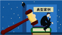 從勞務(wù)派遣轉(zhuǎn)為直接用工后，能否再約定試用期