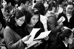 比失業(yè)更可怕的，是不敢找工作
