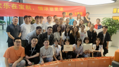 歡樂(lè)在寶航·情濃意更濃 寶航人力集團(tuán)開(kāi)展中秋趣味活動(dòng)