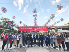 歷經(jīng)十年磨礪 如今揚帆遠航|寶航人力集團管理層團建活動